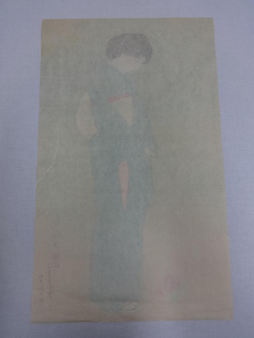 伊東深水 赤蓮白蓮の雪路 水彩画 1922年頃 紙本著色 肉筆 舞妓 浮世絵