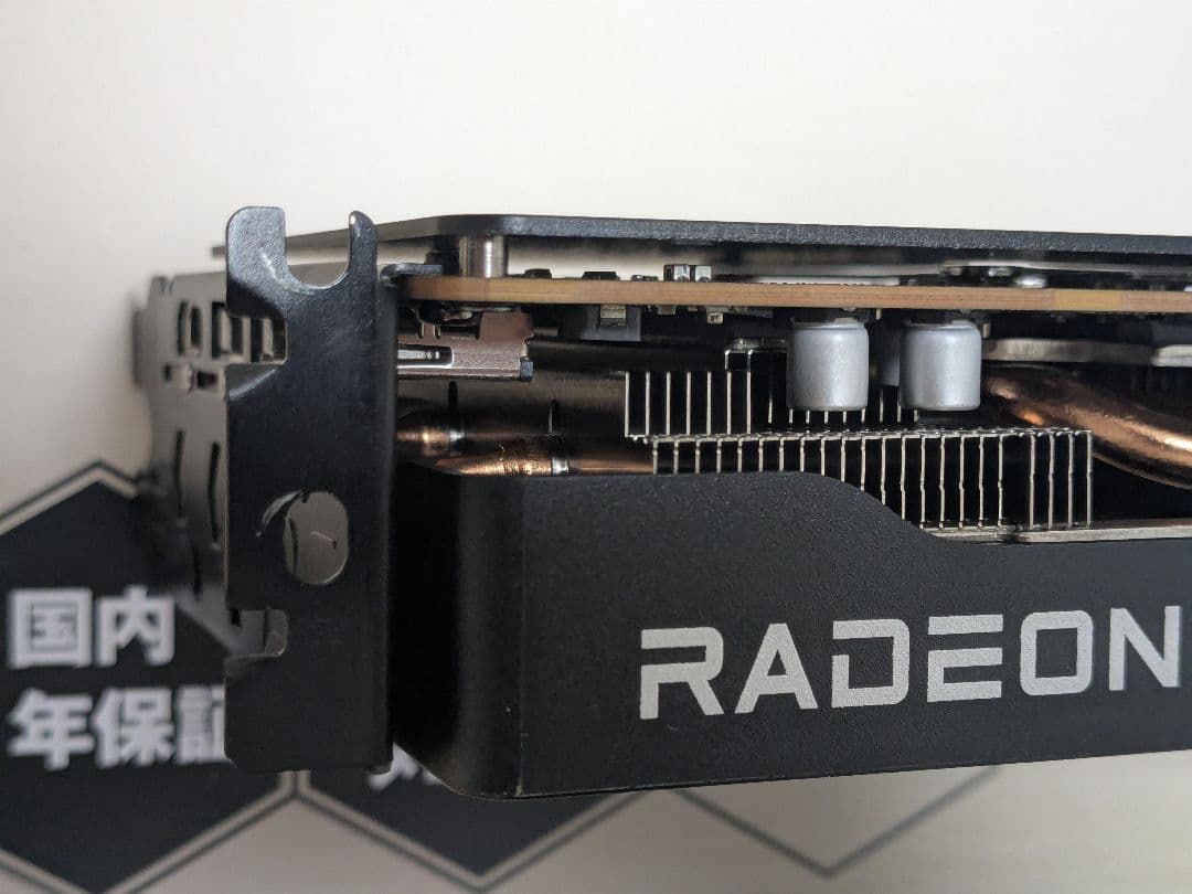玄人志向 AMD Radeon RX 9070 グラフィックボード 16GB