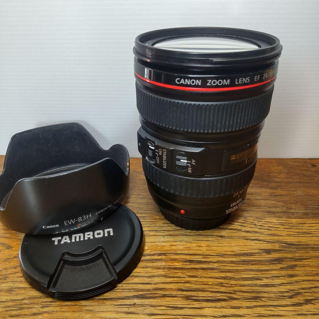 EF 24-105mm f4 L IS USM キャノン Canon 標準