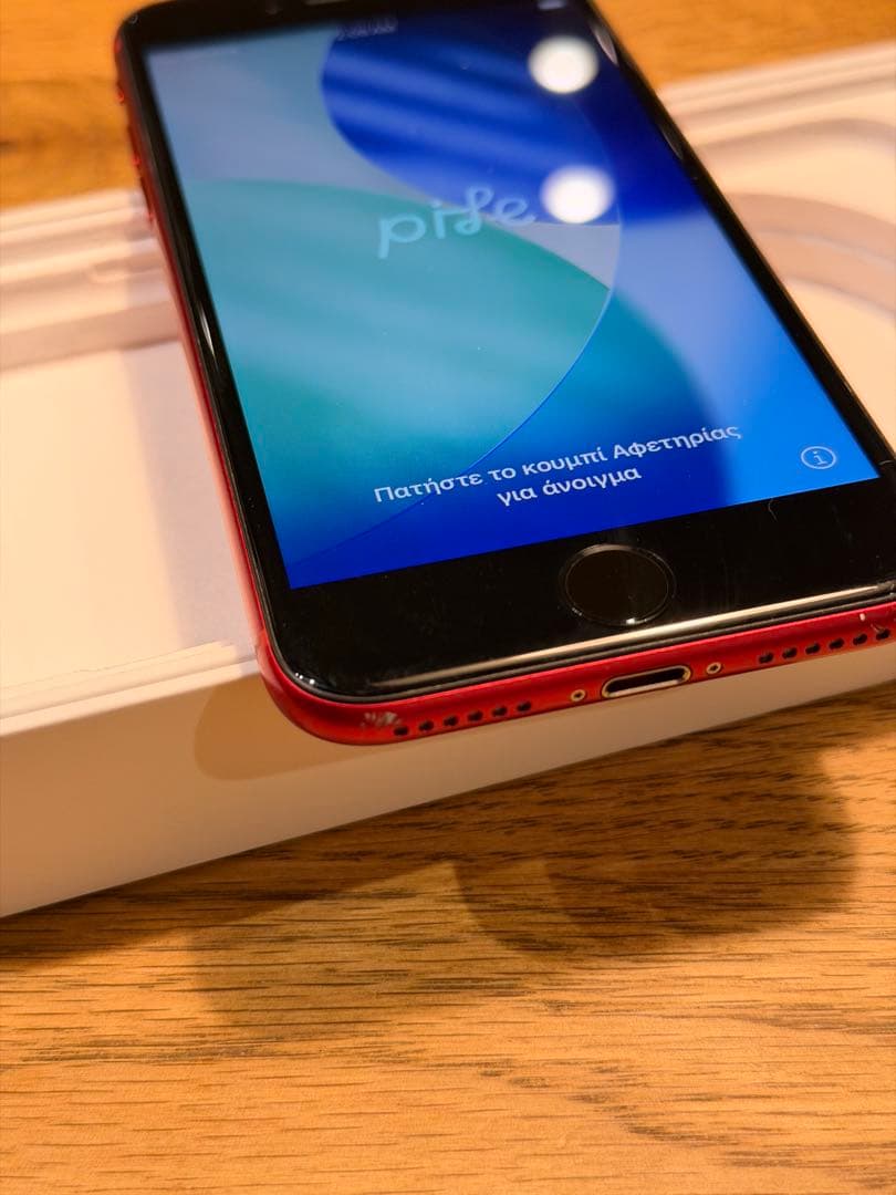 スマートフォン本体 Apple iPhone MHGV3J/A iPhone SE2