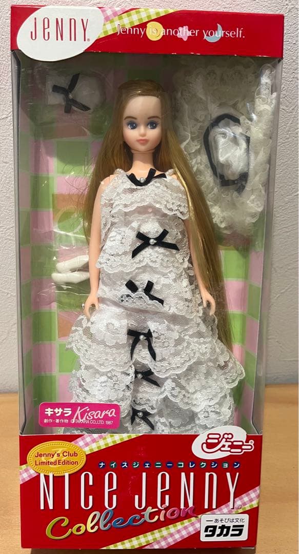 ナイスジェニーコレクション　キサラ　Jenny ジェニーフレンド