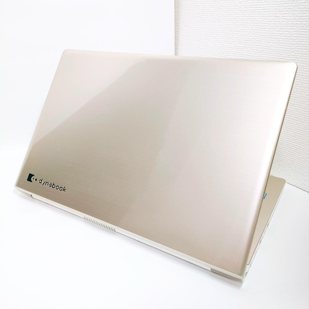 第8世代i7✨️Windows11/SSD/DVD/オフィス付きノートパソコン