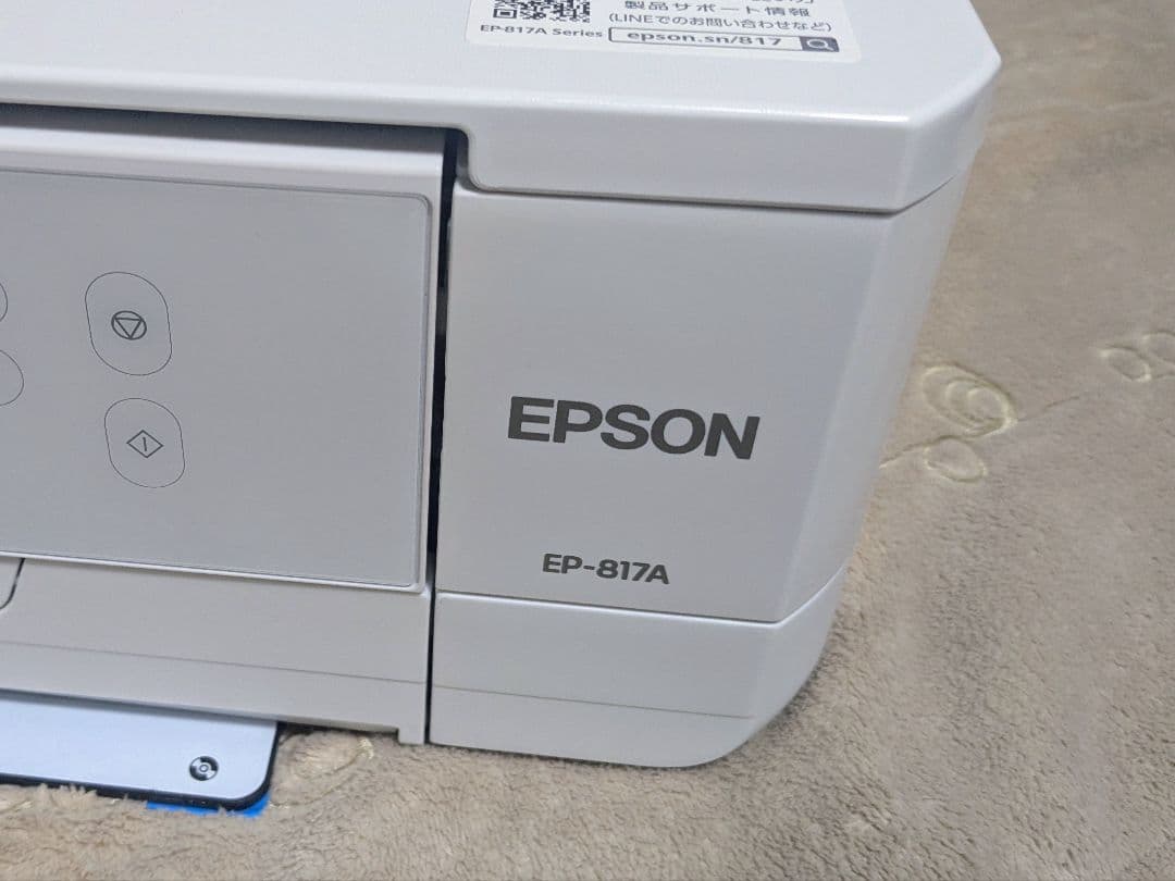 【美品】EPSON カラリオ EP-817A インクジェットプリンター 複合機