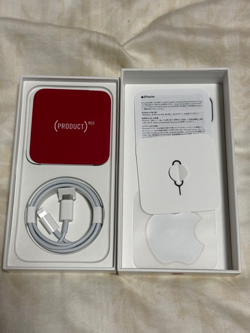 iPhone 13 256GB Red バッテリー90% SIMフリー