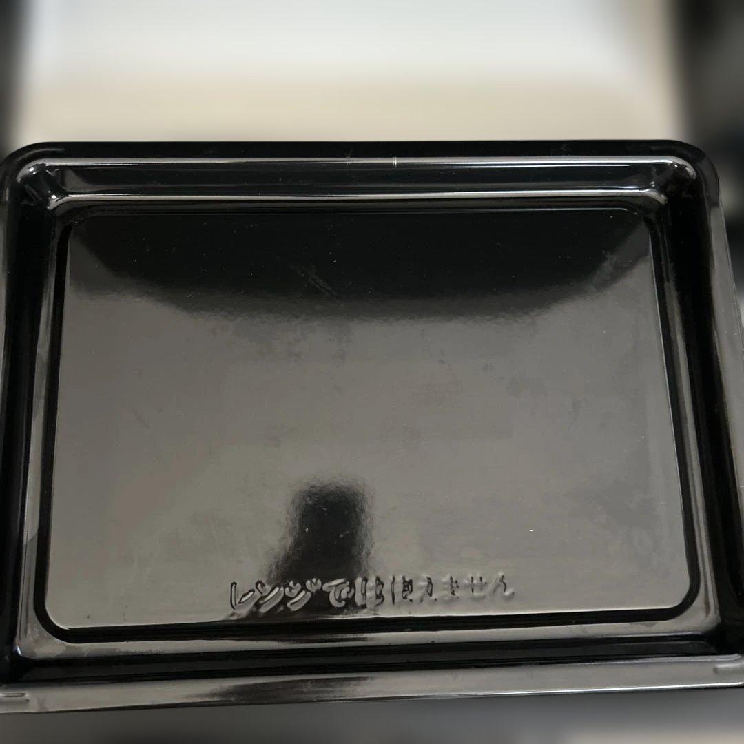 日立ヘルシーシェフ2017年製