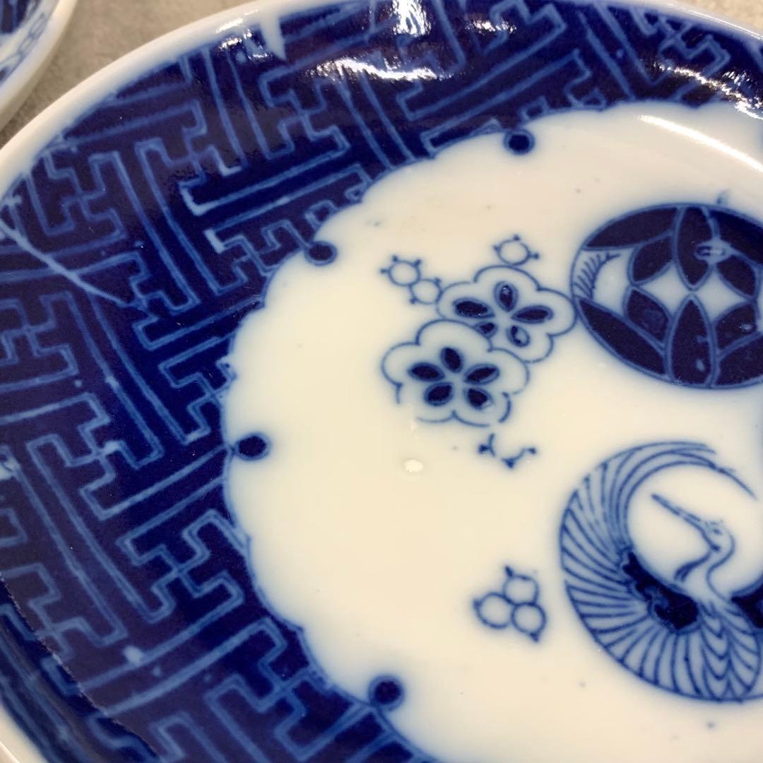 印判皿 10点 直径14.7cm 青 藍色 古皿 鶴 丸 窓 花 賀正 祝