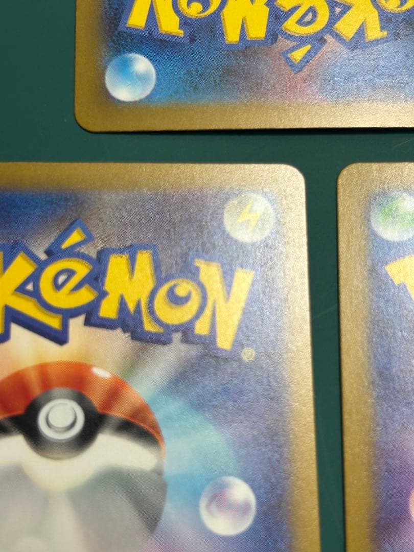 リザードンex UR 139/108 SR125/108