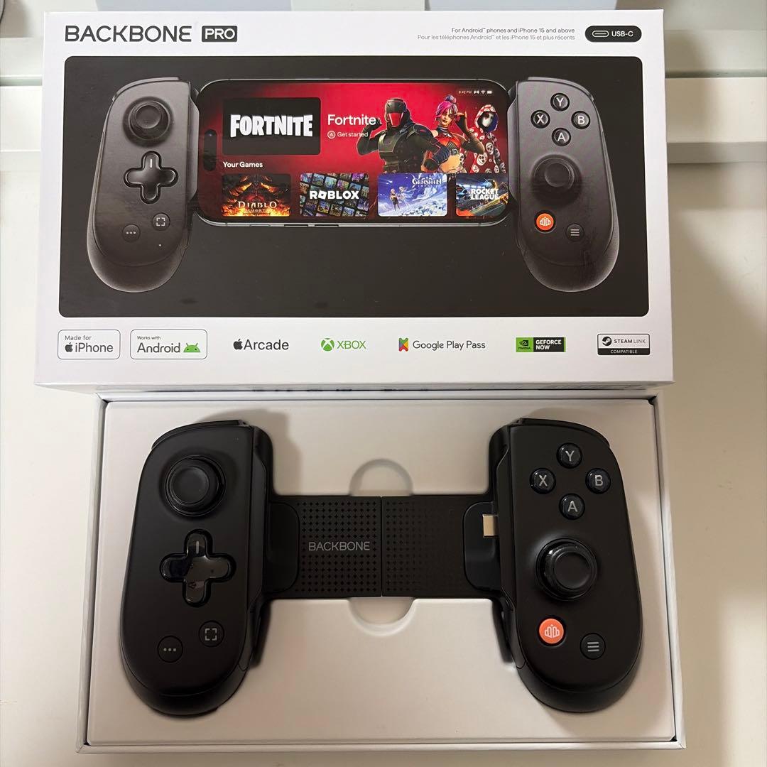 BACKBONE PRO（USB-C）通常デザインモデル　ゲームコントローラー
