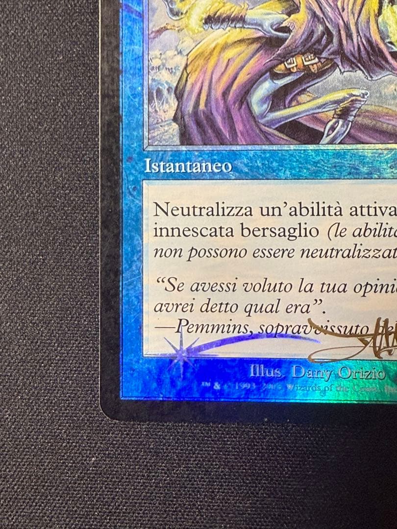 ＭＴＧ　もみ消し　スカージ　旧枠　イタリア語　foil 2枚　サインド