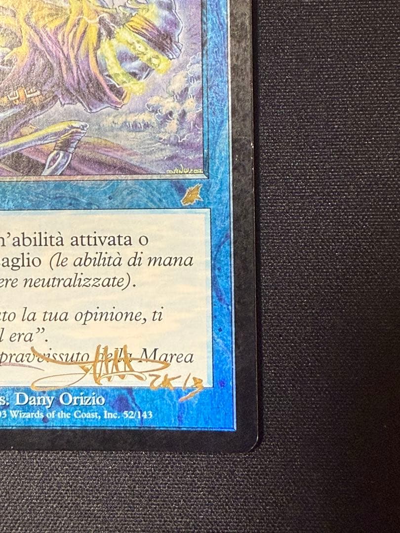 ＭＴＧ　もみ消し　スカージ　旧枠　イタリア語　foil 2枚　サインド