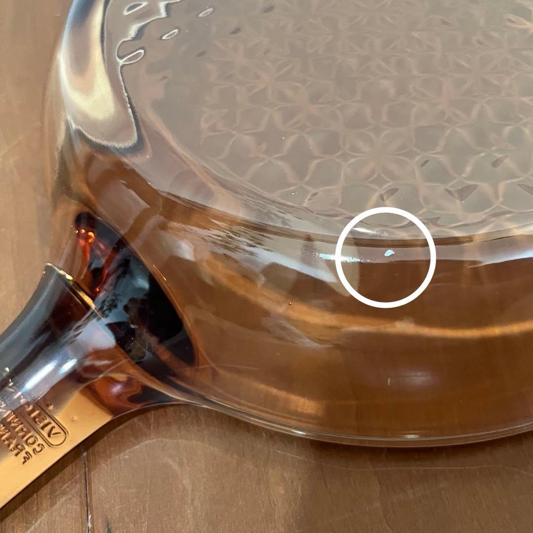 ビジョンVISION　超耐熱ガラス　両手鍋　蓋兼グラタン皿　フライパン　3セット