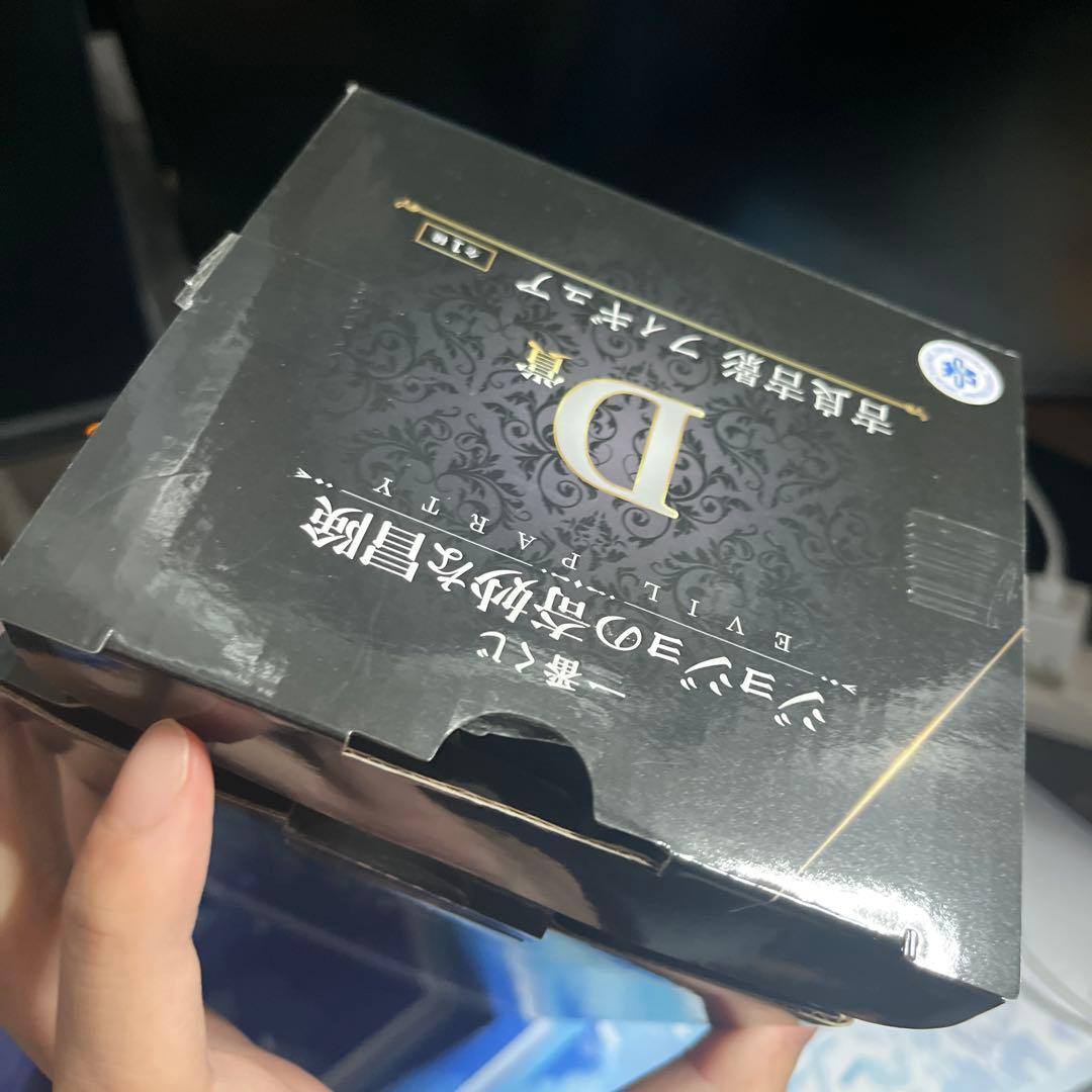 ジョジョの奇妙な冒険 フィギュア 吉良吉影　一番くじ　D賞