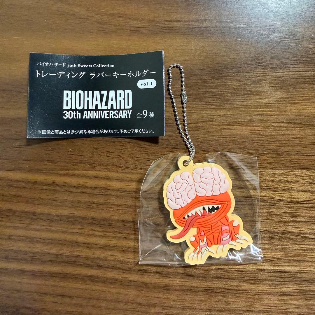 バイオハザード 30周年 アイシングクッキー風 ラバーキーホルダー 6種セット