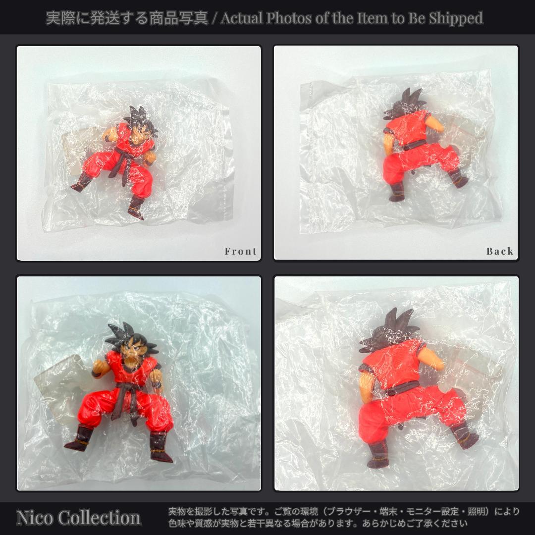 プレミアムバンダイ✅フリーザ完全セット✅Another ブルマ 孫悟空 ベジータ