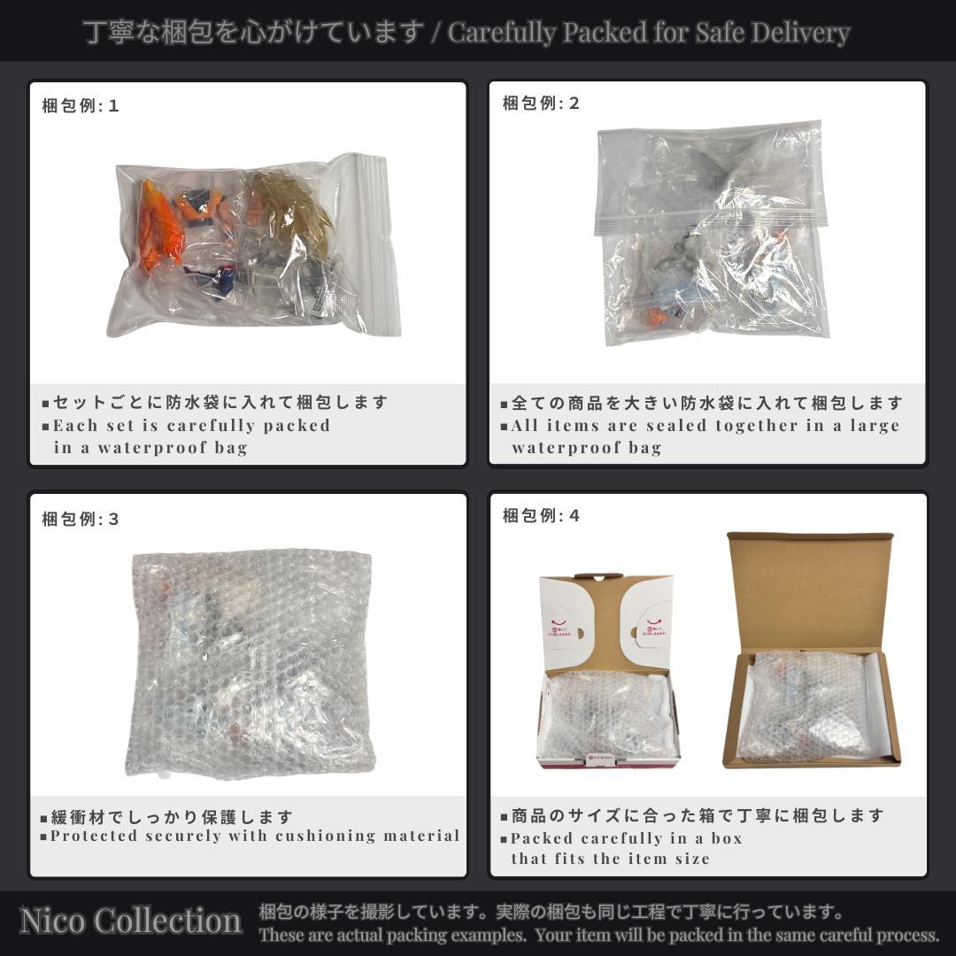 プレミアムバンダイ✅フリーザ完全セット✅Another ブルマ 孫悟空 ベジータ