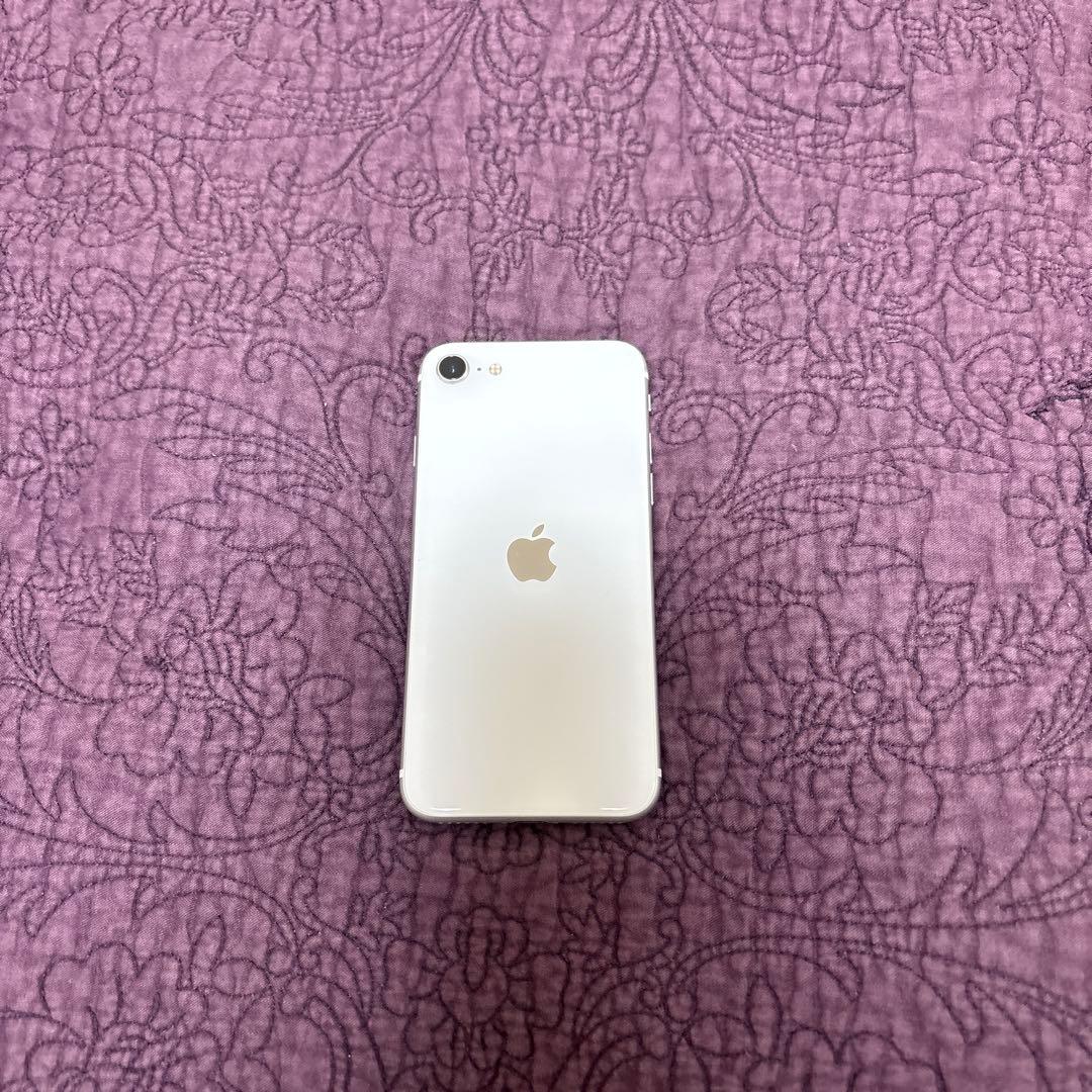 Apple iPhone SE (第2世代) ホワイト 128G