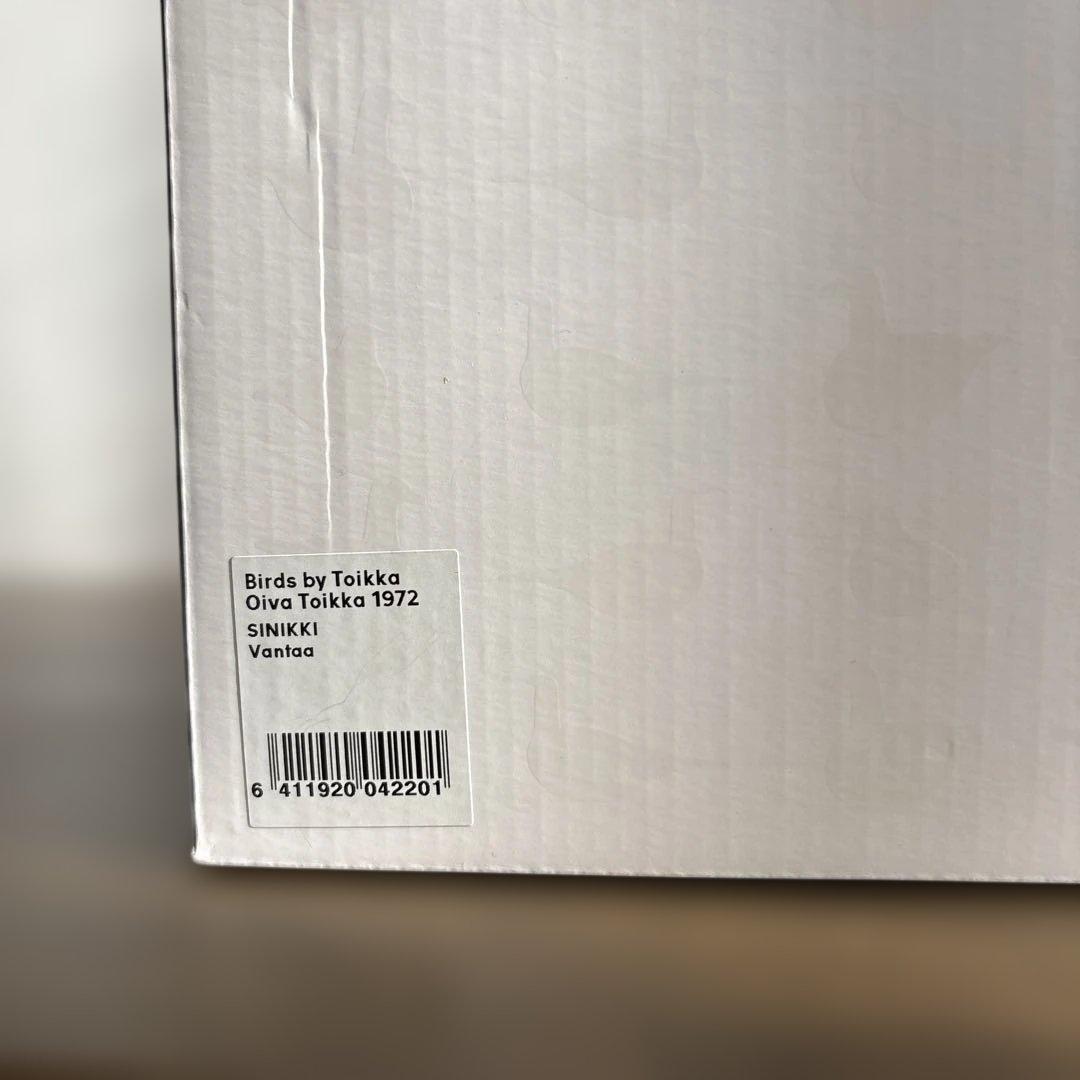 イッタラバード　SINIKKI BOXあり