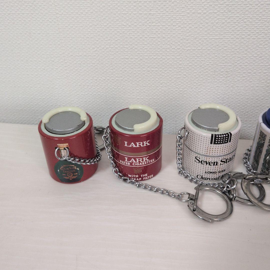 【昭和レトロ】 ラーク　ケース キーホルダー　セブンスター　他　まとめ