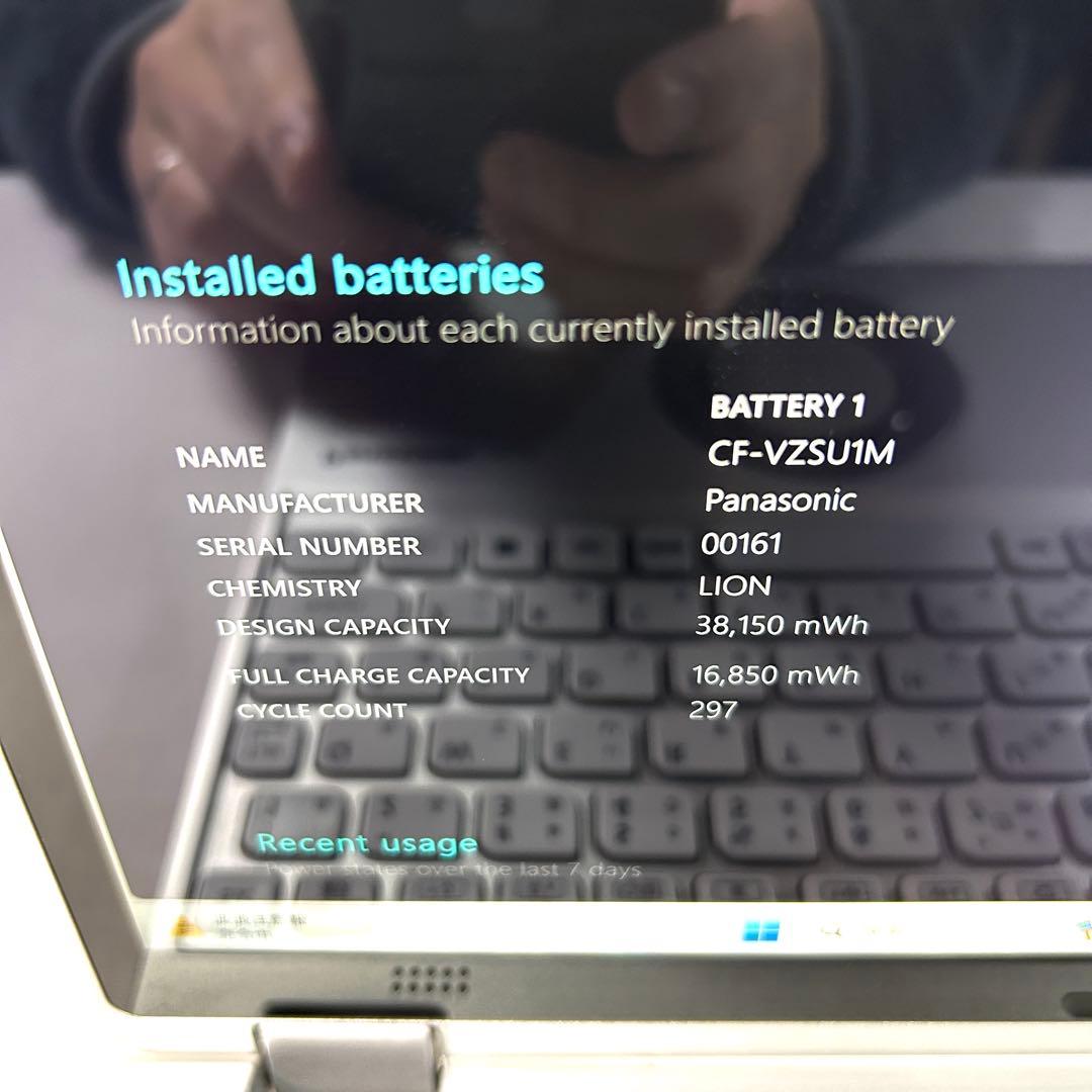 Let's note QV1 i7 512GB 16GB LTE タッチパネル