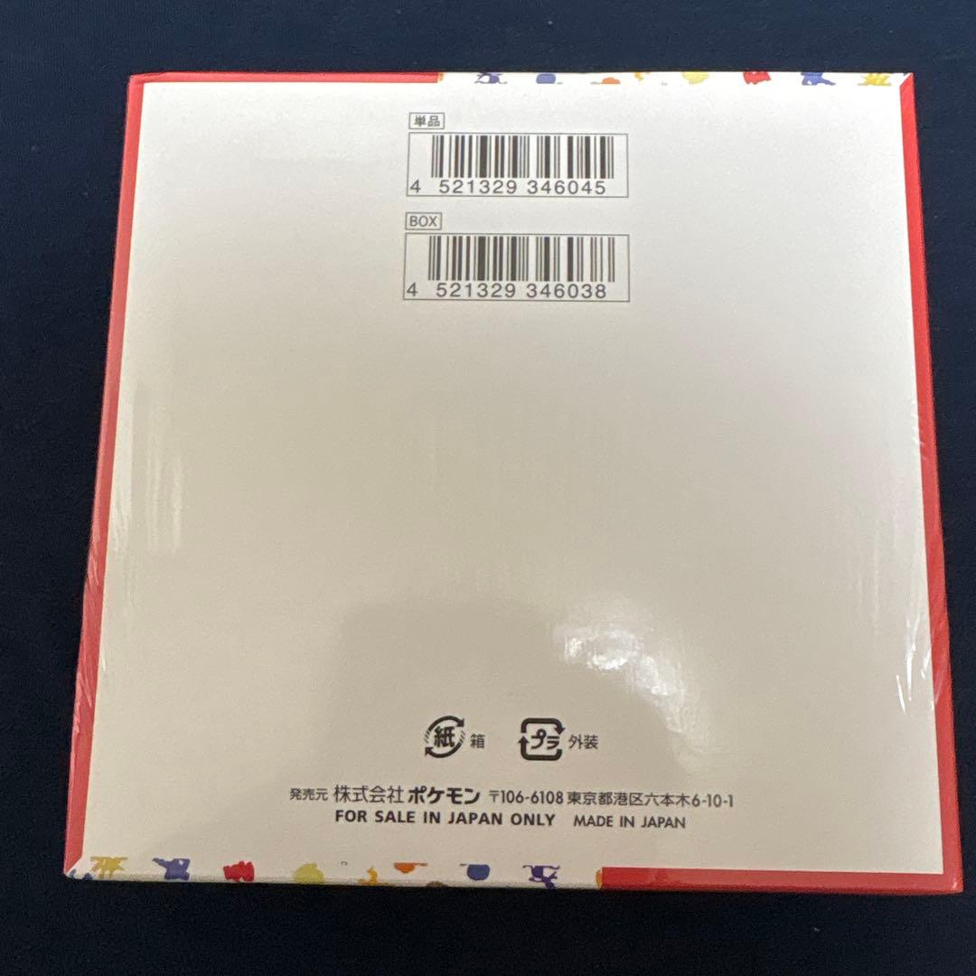 【難あり】ポケモンカード151 1box シュリンクあり