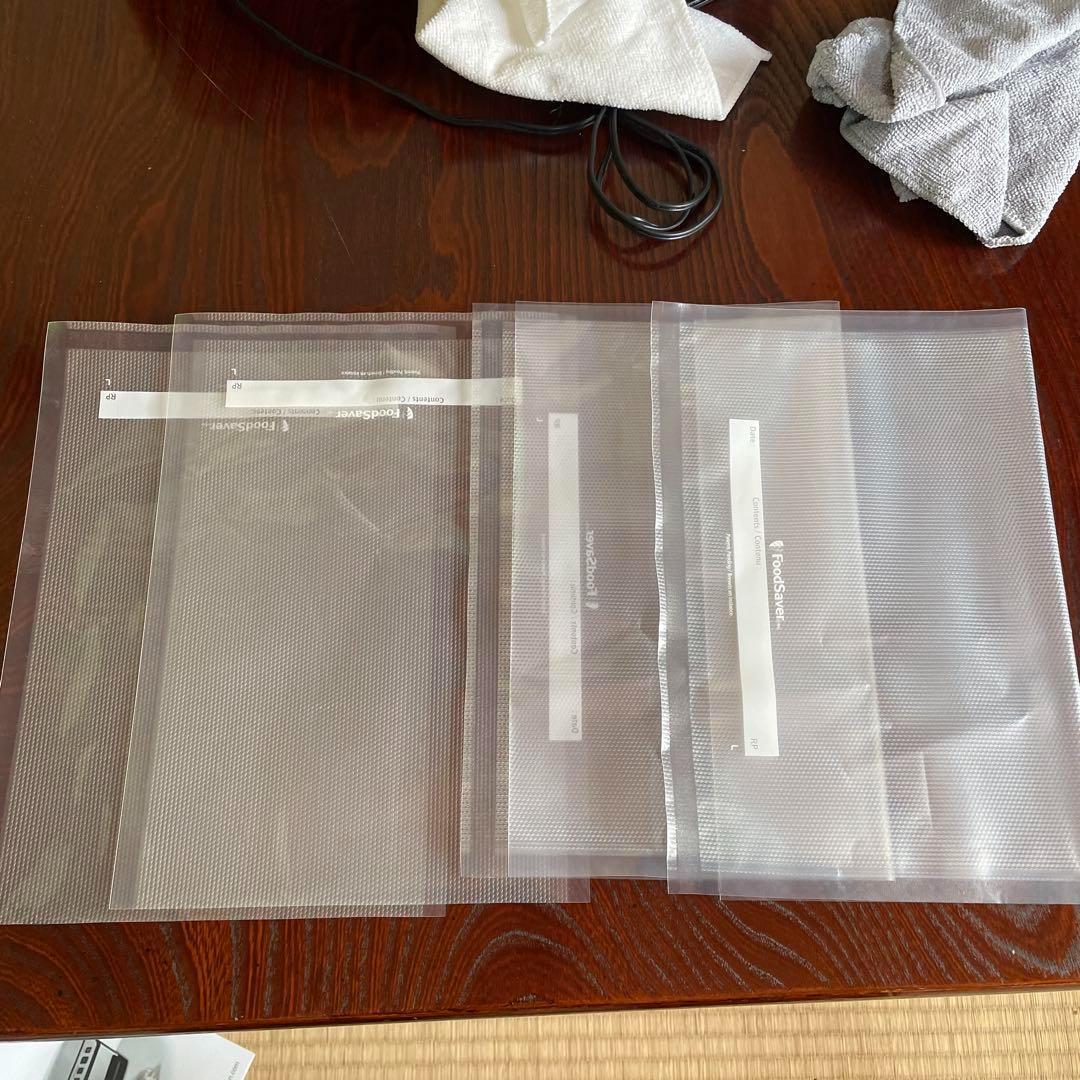 FoodSaver V4880 真空パック機 プレミアムモデル シーラー 保存