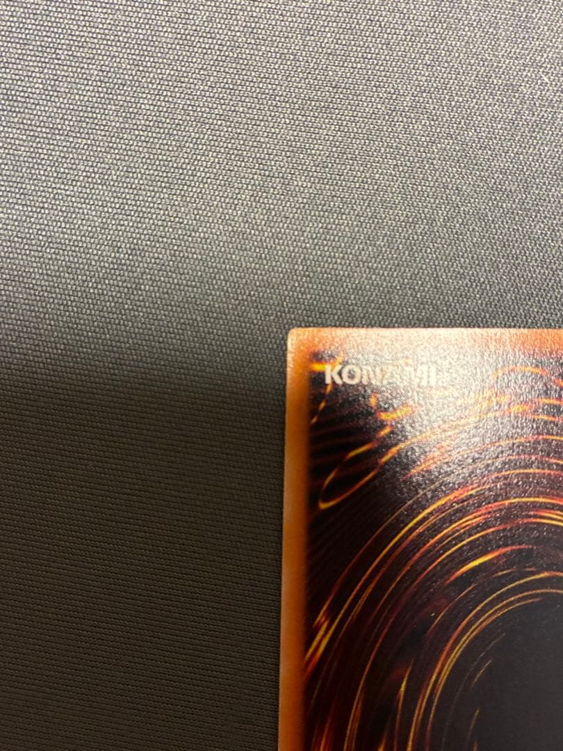 遊戯王 ブラック・ローズ・ドラゴン ホロ CSOC-JP039