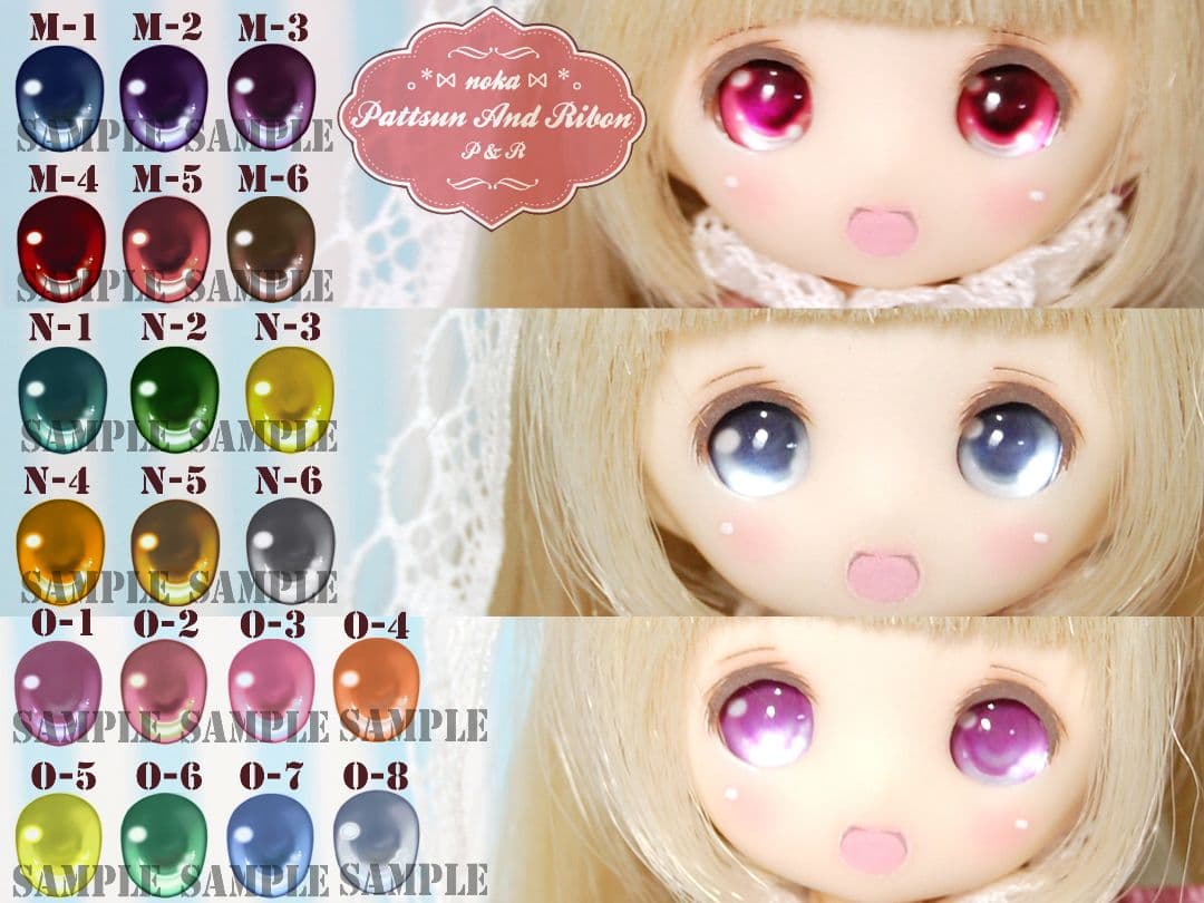 【受注生産】＊noka＊ レジンアイ 【12mm】 J～Q オビツ11