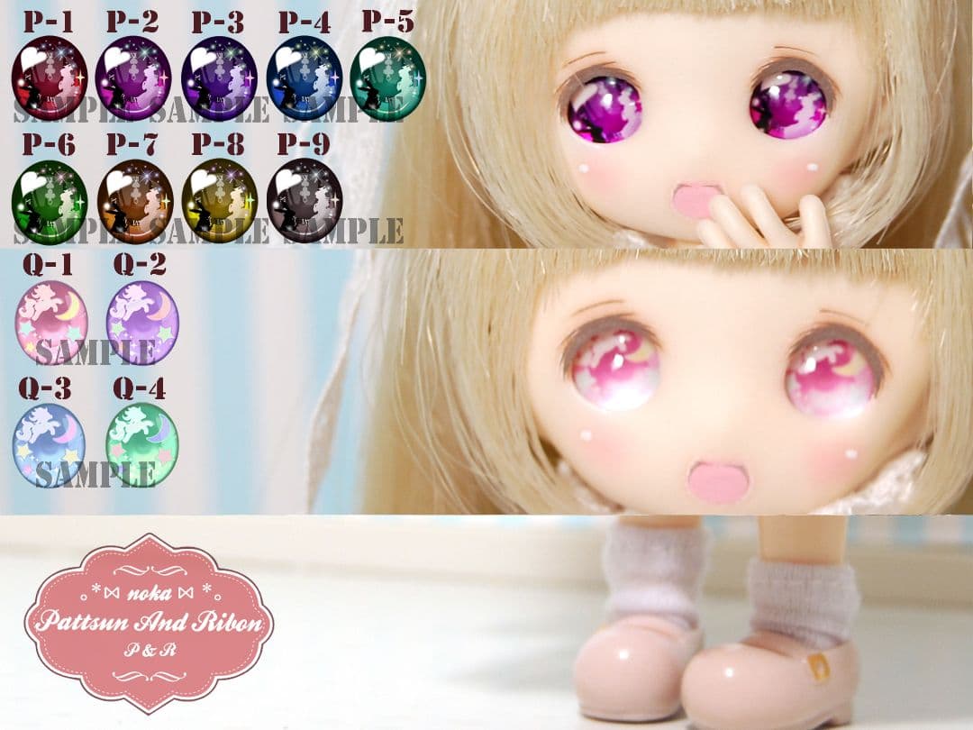 【受注生産】＊noka＊ レジンアイ 【12mm】 J～Q オビツ11