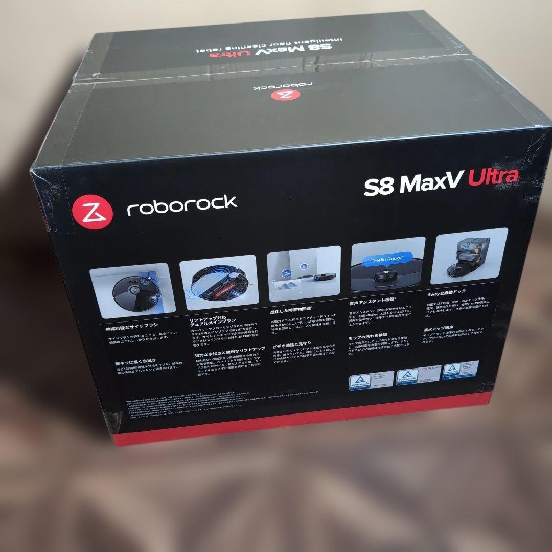 訳あり　ロボロック　Roborock　S8 MaxV Ultra ロボット掃除機