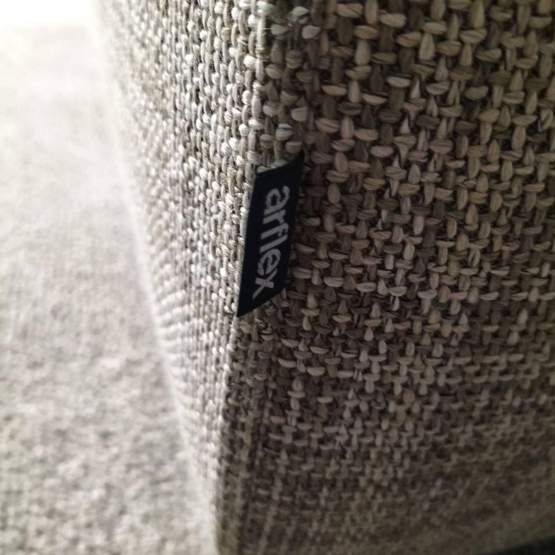 t*i様 arflex SONA リラックスタイプ アームソファ 展示品【207