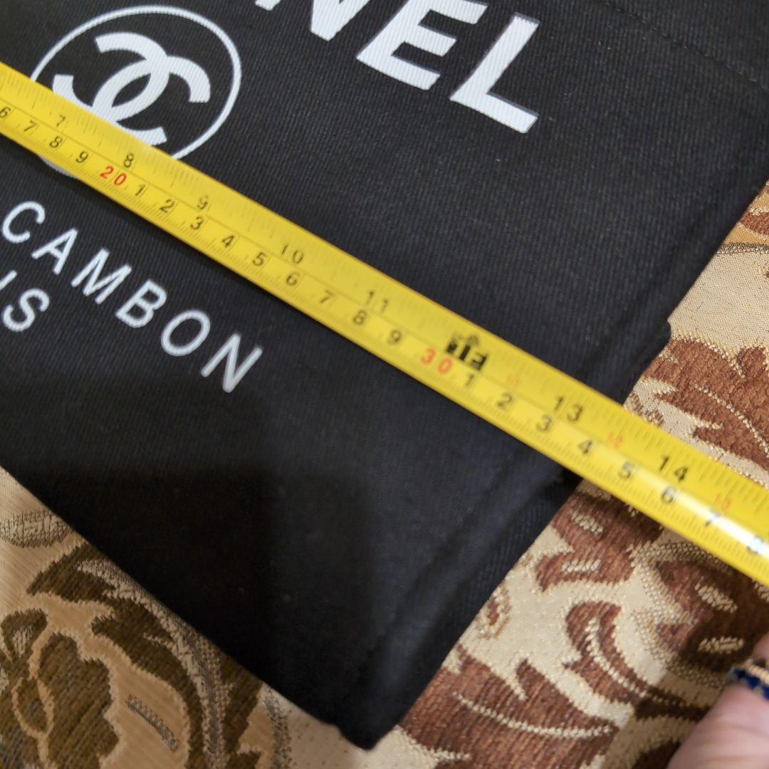 CHANEL 31 RUE CAMBON ブラックバッグ