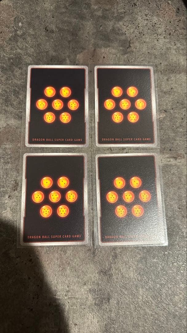 ドラゴンボールフュージョンワールド FB09-121 SCR ゴジータ：BR 他