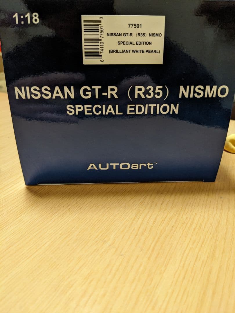 オートアート1/18　ニッサン GT-R(R35) ニスモ
