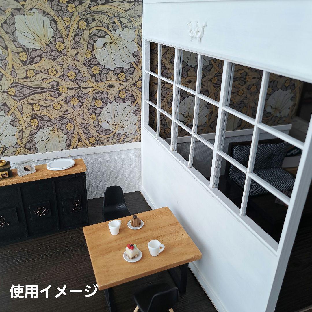 186 ミニチュア リバーシブル 背景ボード 自立式 ドールハウス