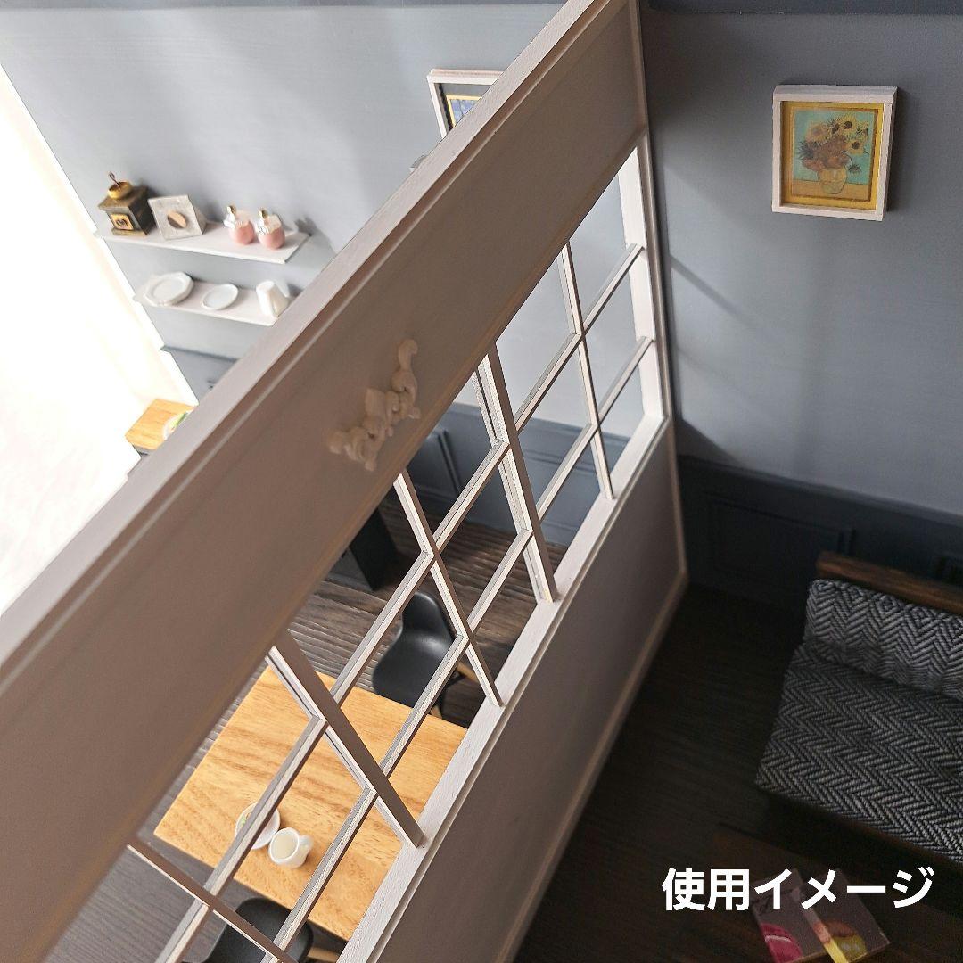 186 ミニチュア リバーシブル 背景ボード 自立式 ドールハウス