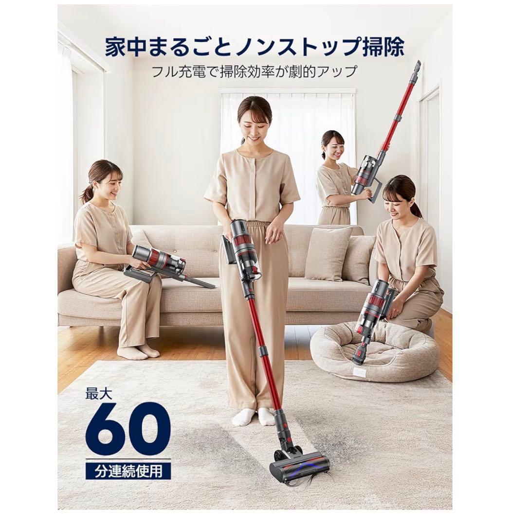 掃除機 コードレス 55000pa超強力吸引　60分稼働 V10 ダイソン