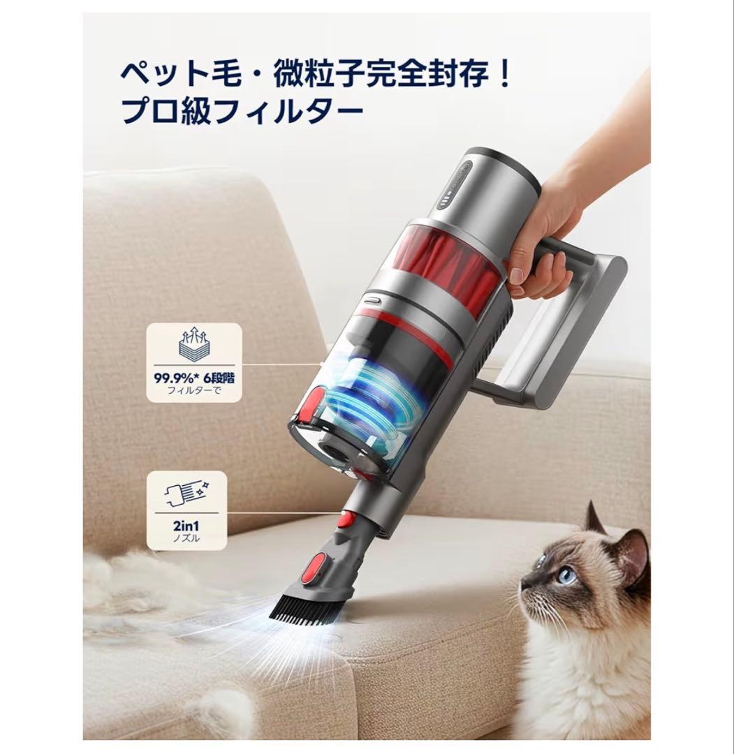 掃除機 コードレス 55000pa超強力吸引　60分稼働 V10 ダイソン