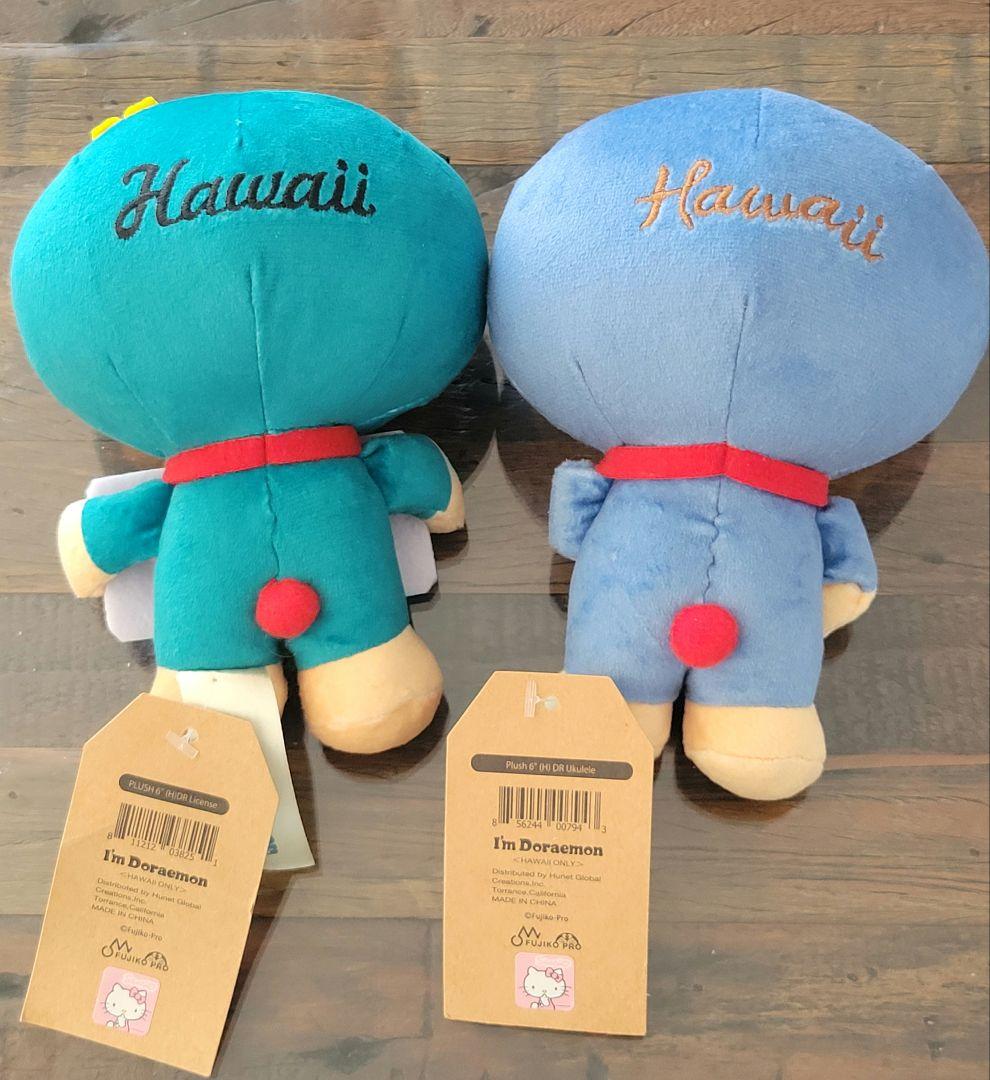 【新品ハワイ限定】日焼けドラえもん ぬいぐるみ マスコットウクレレ ハイビスカス