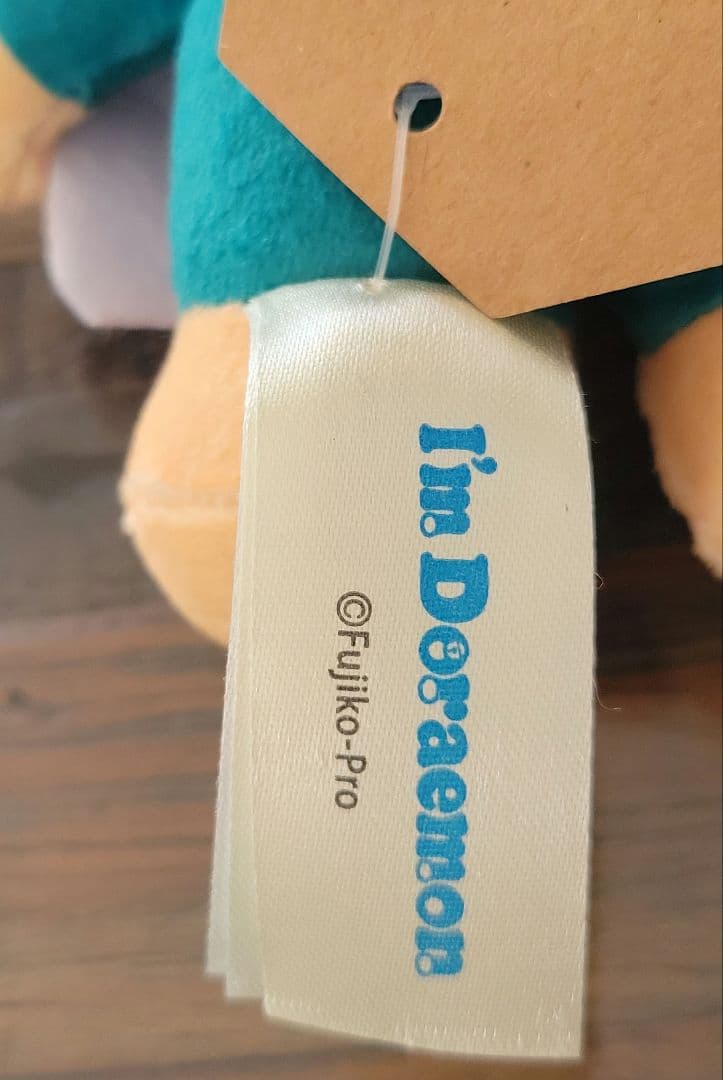 【新品ハワイ限定】日焼けドラえもん ぬいぐるみ マスコットウクレレ ハイビスカス