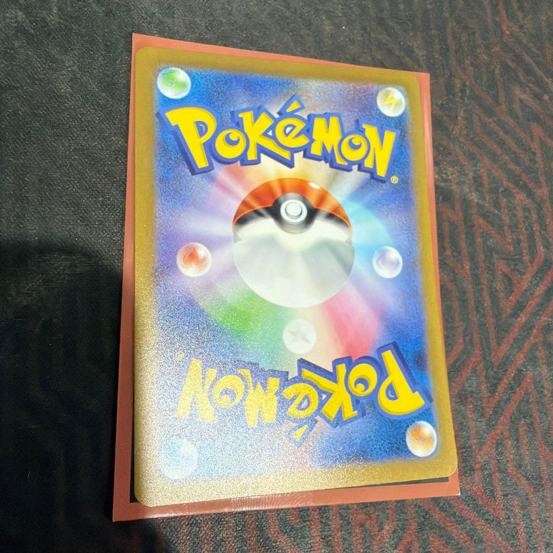 イーブイ NAGABA プロモ 美品