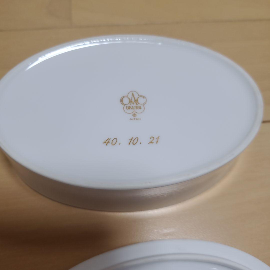 大倉陶園　ボンボニエール　亀　OKURA 白磁　金彩　ピンク