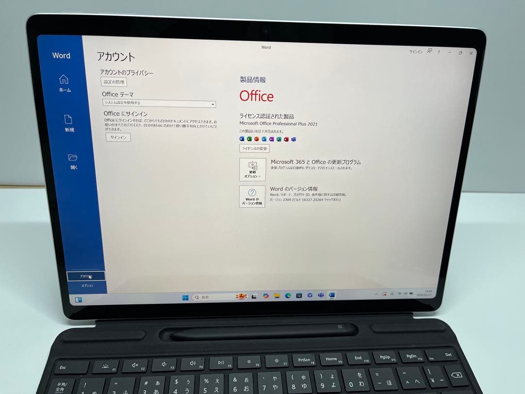 Windowsノート本体 Surface Pro11 Snapdragon 16G 256G Office