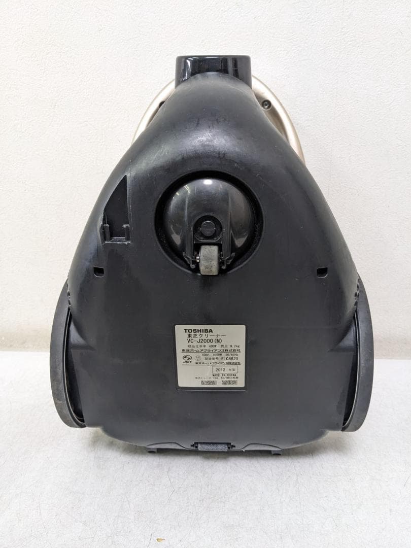 TOSHIBA VC-J2000-N サイクロン式掃除機 2012年製