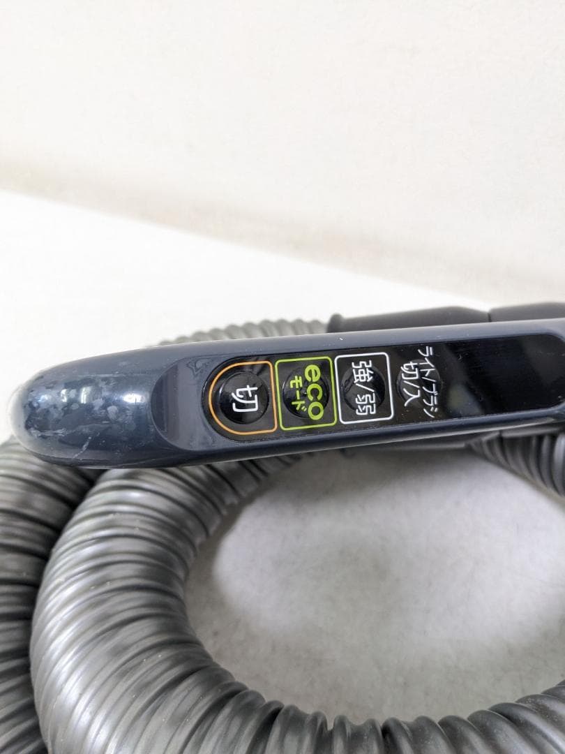 TOSHIBA VC-J2000-N サイクロン式掃除機 2012年製