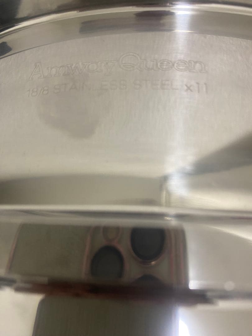 Amway Queen アムウェイ クィーン 6L シチューパンセット