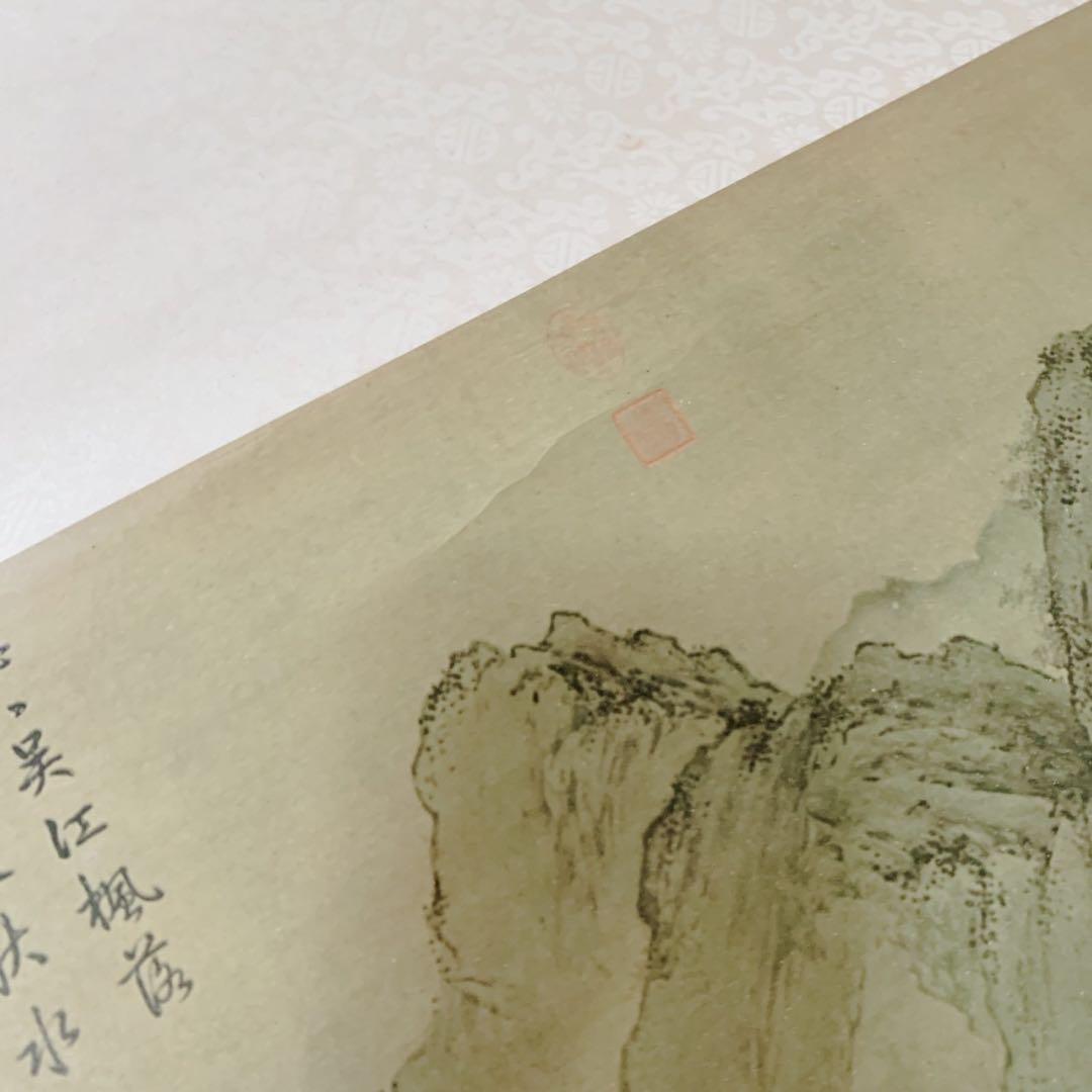 掛軸・明仇英秋江待渡・秋景山水図・中国