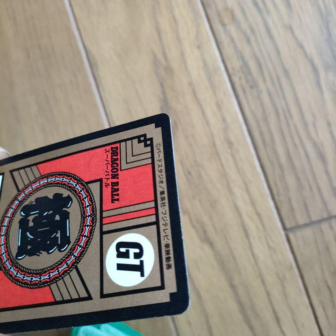 超美品 ドラゴンボールGT カードダス 孫悟空スーパーサイヤ人4 no.01