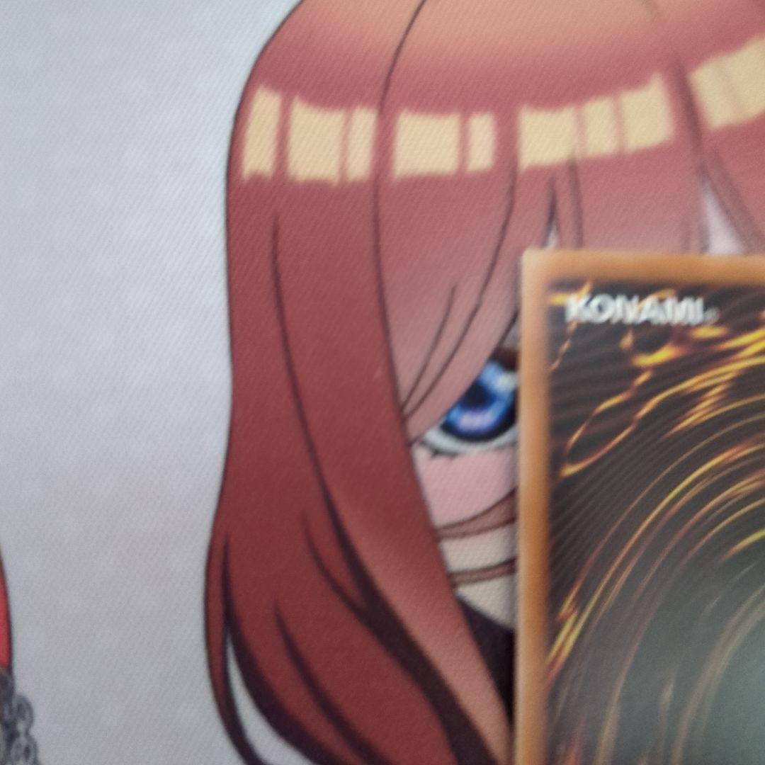 リトルナイトの25thシークレットレア