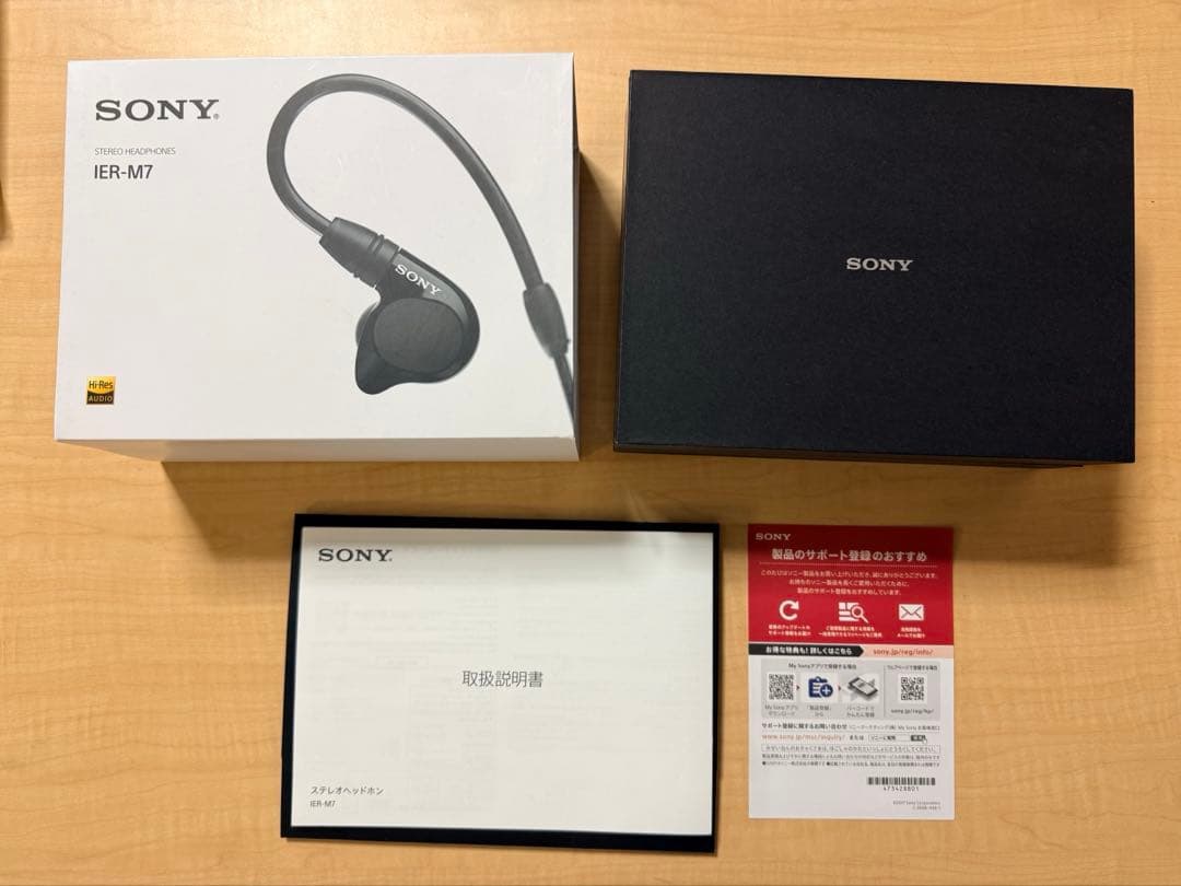 ◆極美品◆SONY◆ステレオヘッドホン◆IER-M7◆Hi-Res◆