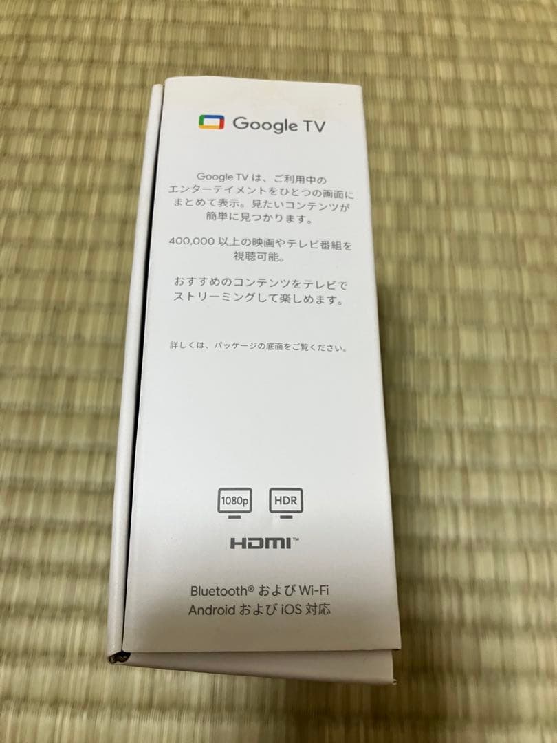 Chromecast with Google TV HD クロームキャスト